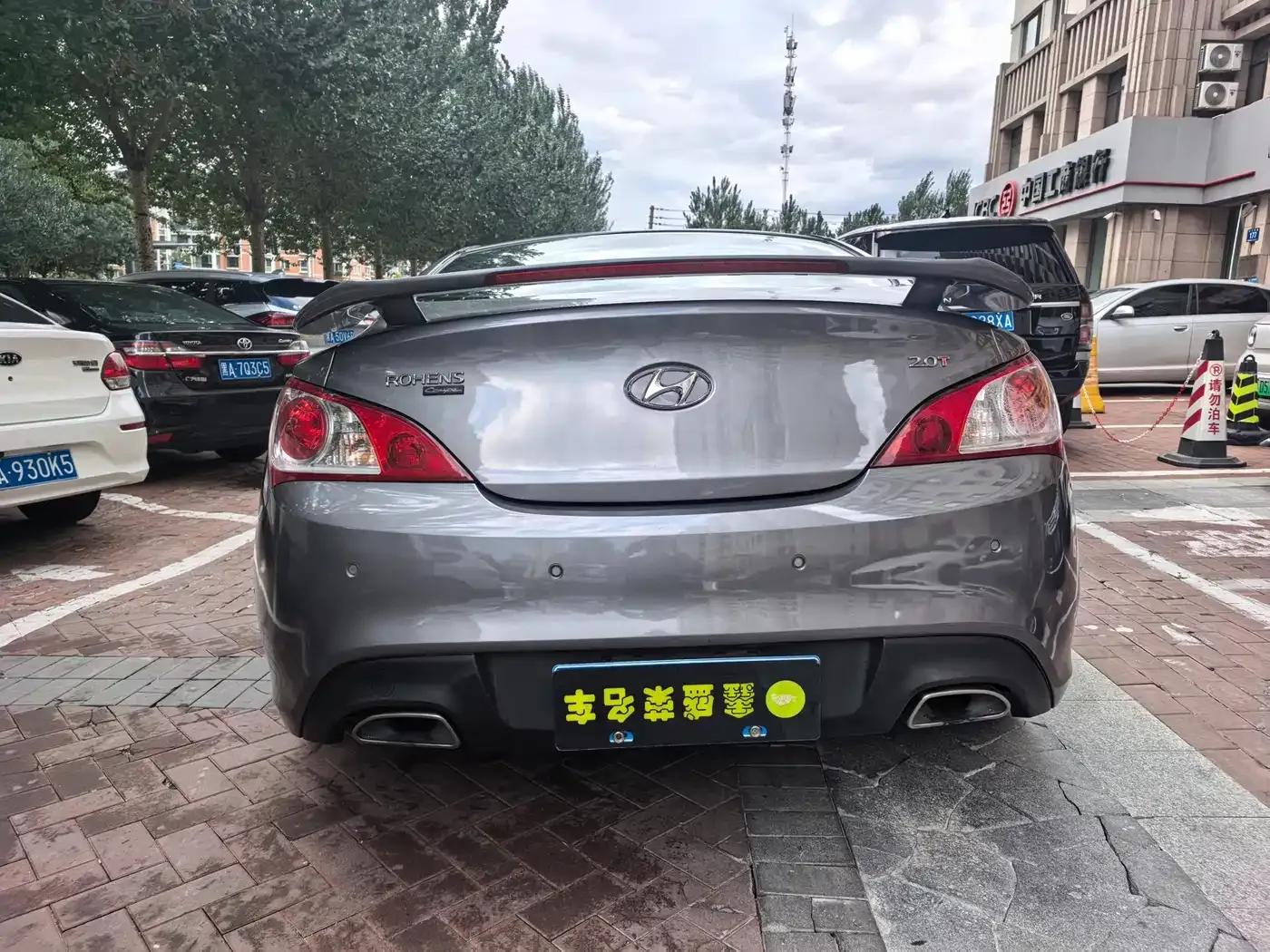 Genesis Coupe 2009 2.0T Automatic Elegant Edition — миниатюра 5