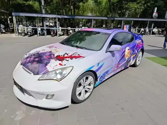 Genesis Coupe 2009 2.0T Automatic Elegant Edition