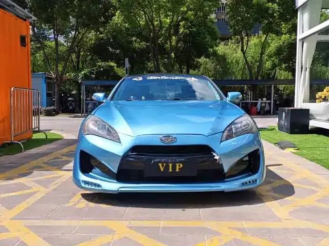 Genesis Coupe 2009 2.0T Automatic Elegant Edition — миниатюра 3