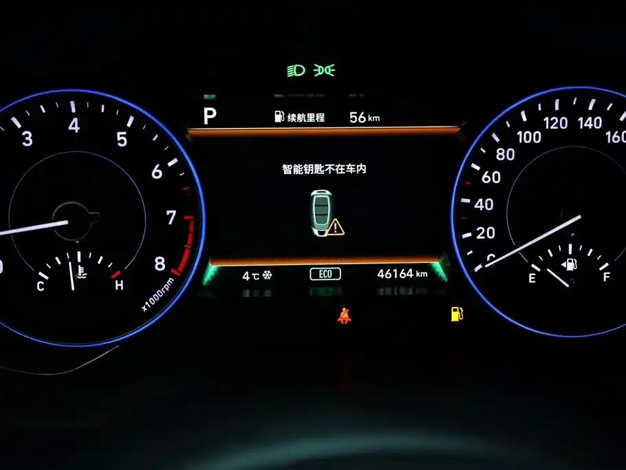 Palisade 2021 3.5L Automatic AWD GLS — миниатюра 23
