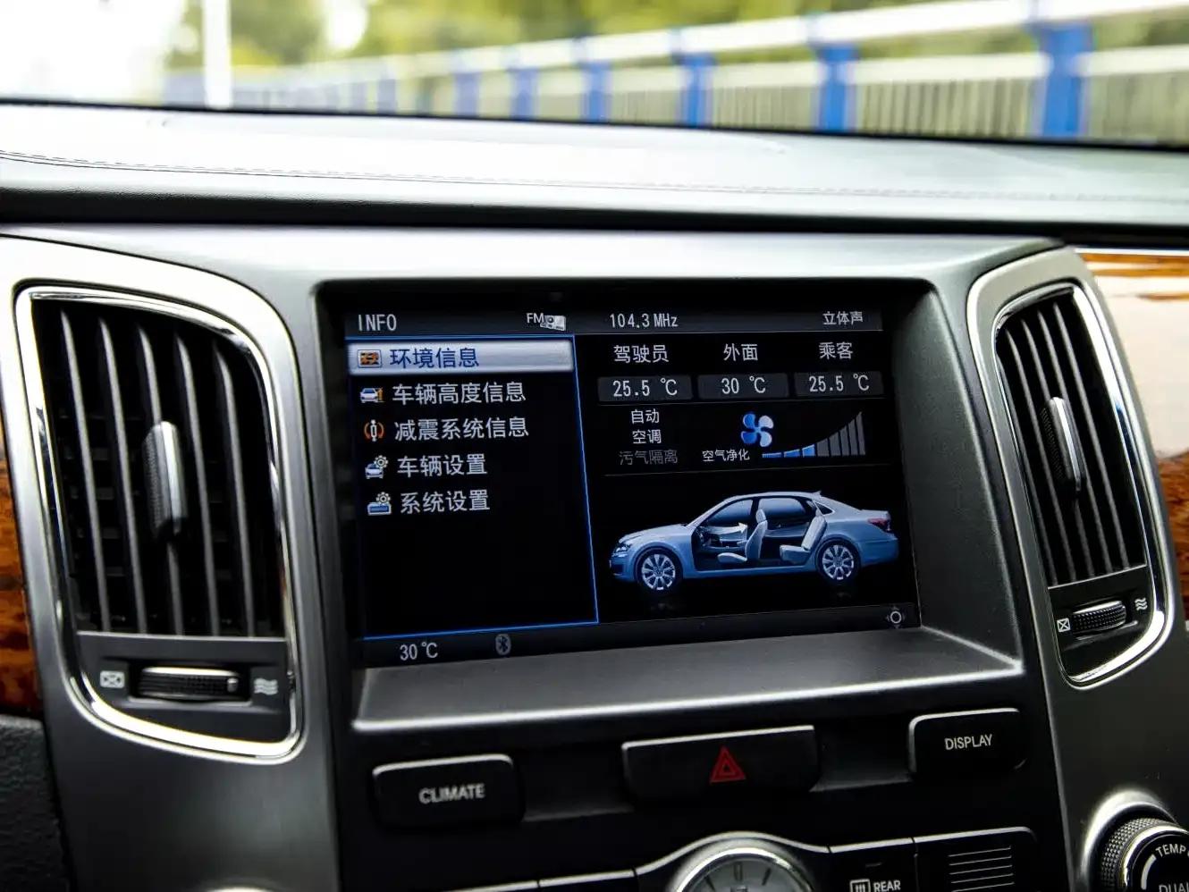 Equus 2012 3.8 GDi Premium Edition — миниатюра 24