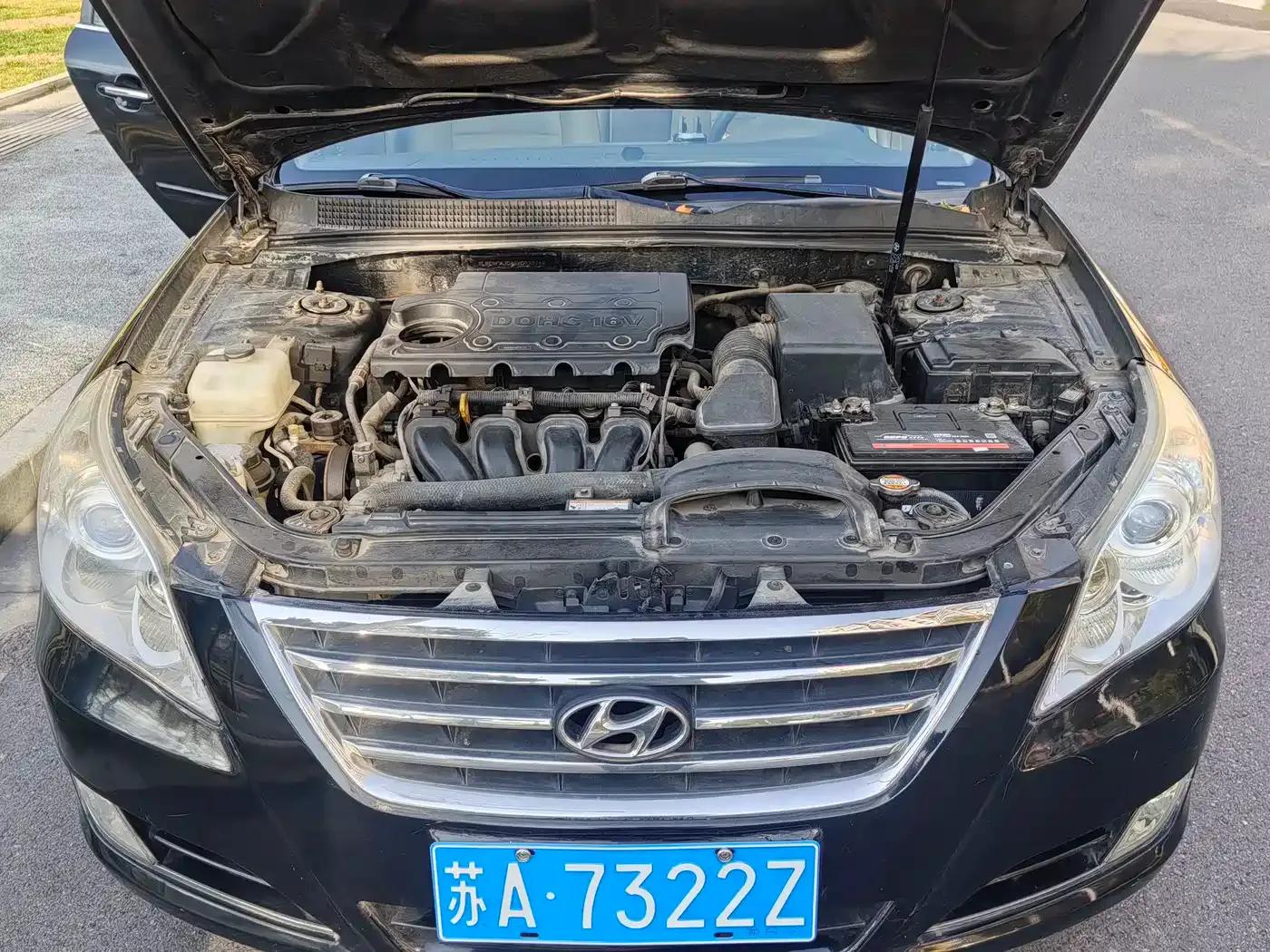 Lingxiang 2009 2.0L MT GLS — миниатюра 14