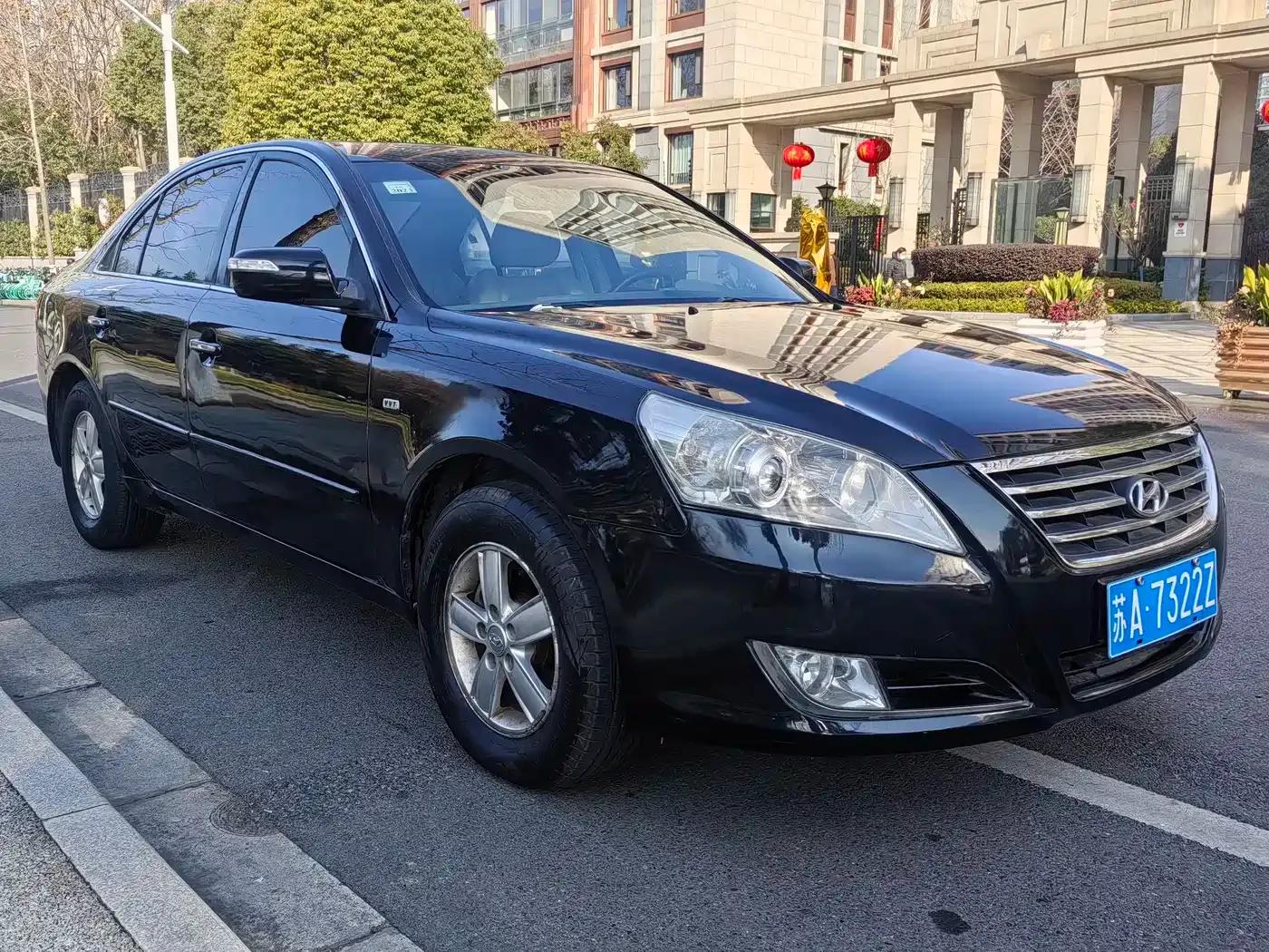 Lingxiang 2009 2.0L MT GLS — миниатюра 3