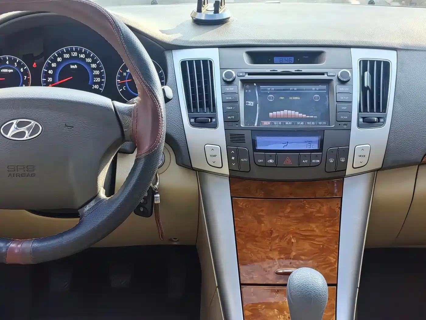 Lingxiang 2009 2.0L MT GLS — миниатюра 9