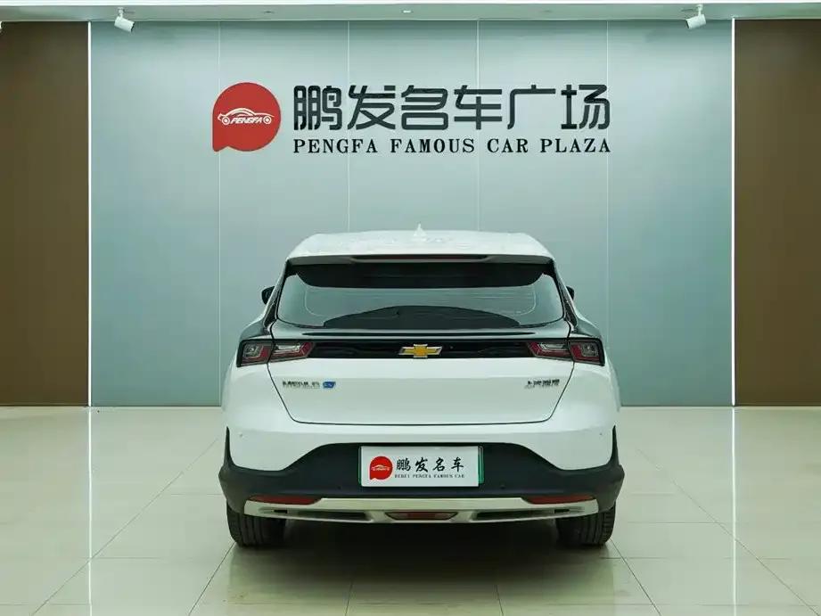 Chevrolet Menlo 2023 Star Plus Edition — миниатюра 16