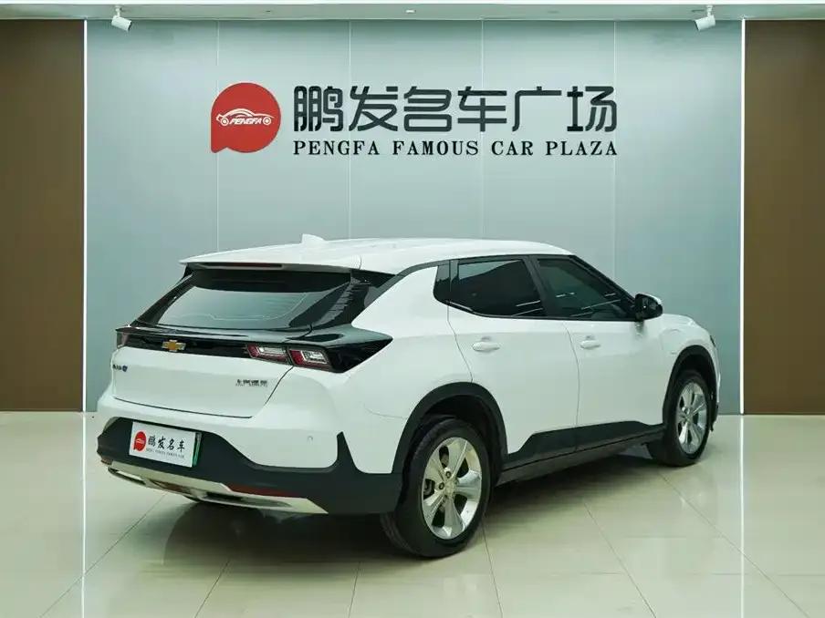 Chevrolet Menlo 2023 Star Plus Edition — миниатюра 17