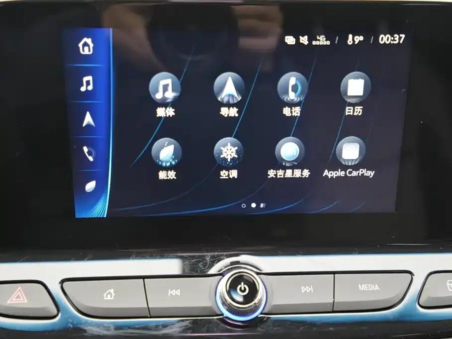 Chevrolet Menlo 2023 Star Plus Edition — миниатюра 8