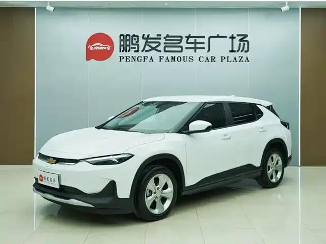 Chevrolet Menlo 2023 Star Plus Edition