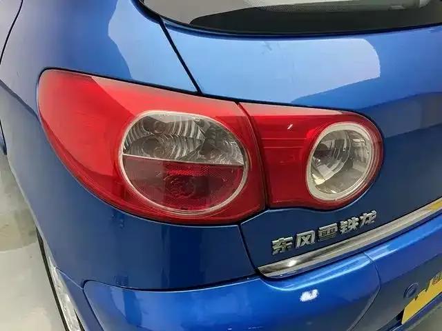 Citroën C2 2012 1.6L Automatic Sport — миниатюра 13