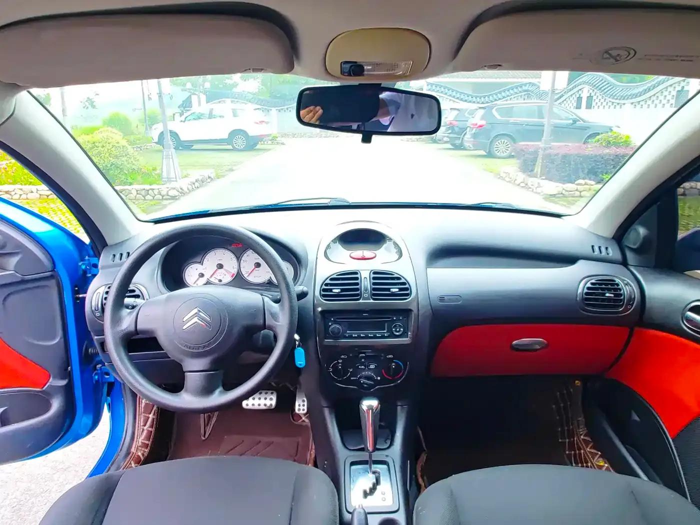 Citroën C2 2012 1.6L Automatic Sport — миниатюра 13
