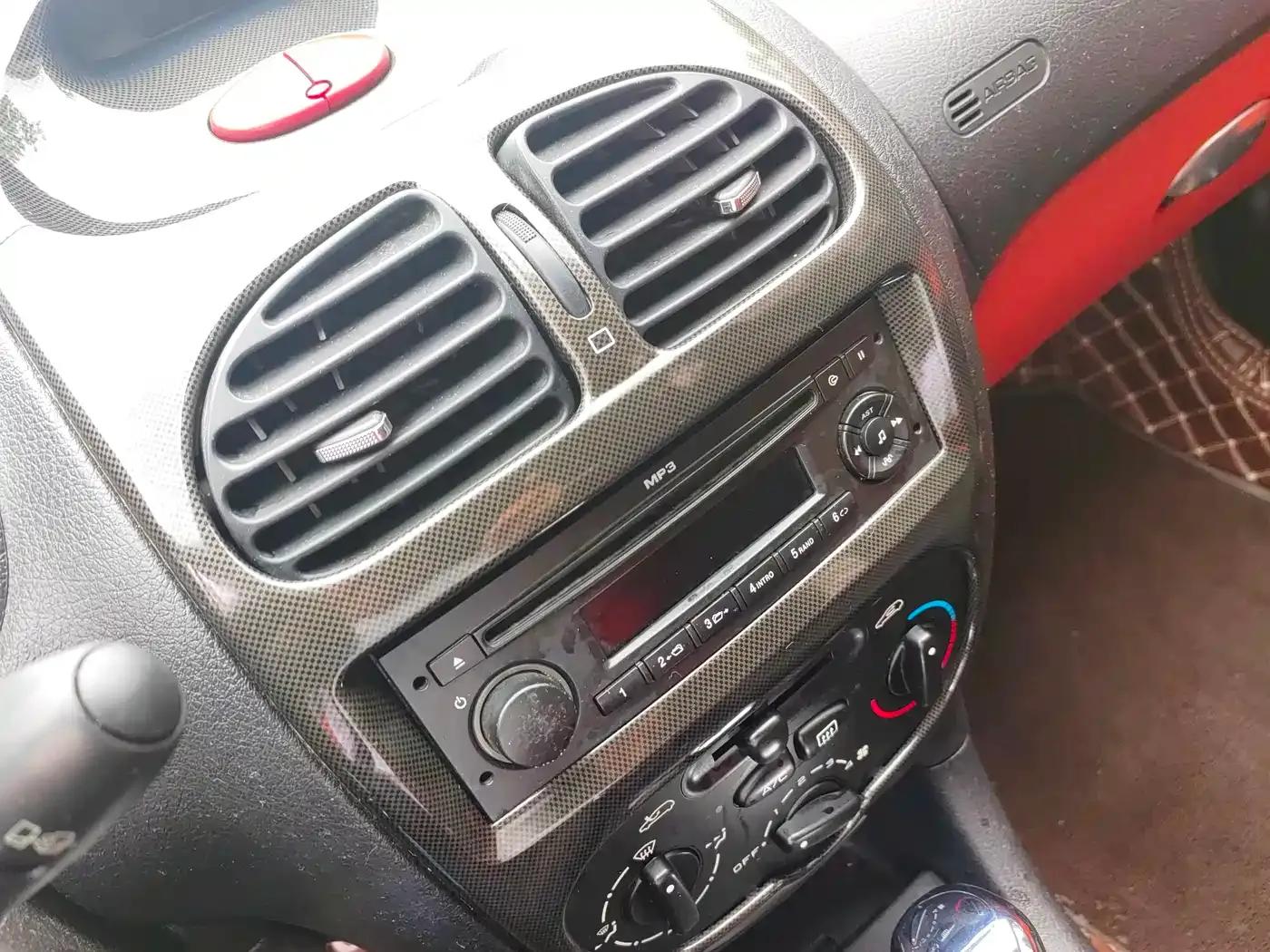 Citroën C2 2012 1.6L Automatic Sport — миниатюра 15