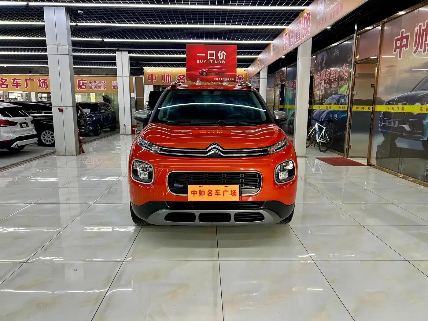 2018 C4 AIRCROSS 230THP Automatic Internet Smart Edition — миниатюра 2