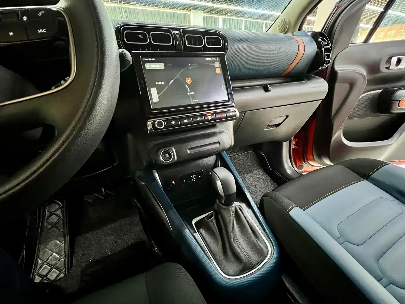 2018 C4 AIRCROSS 230THP Automatic Internet Smart Edition — миниатюра 12
