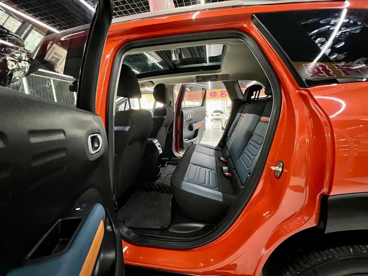 2018 C4 AIRCROSS 230THP Automatic Internet Smart Edition — миниатюра 13