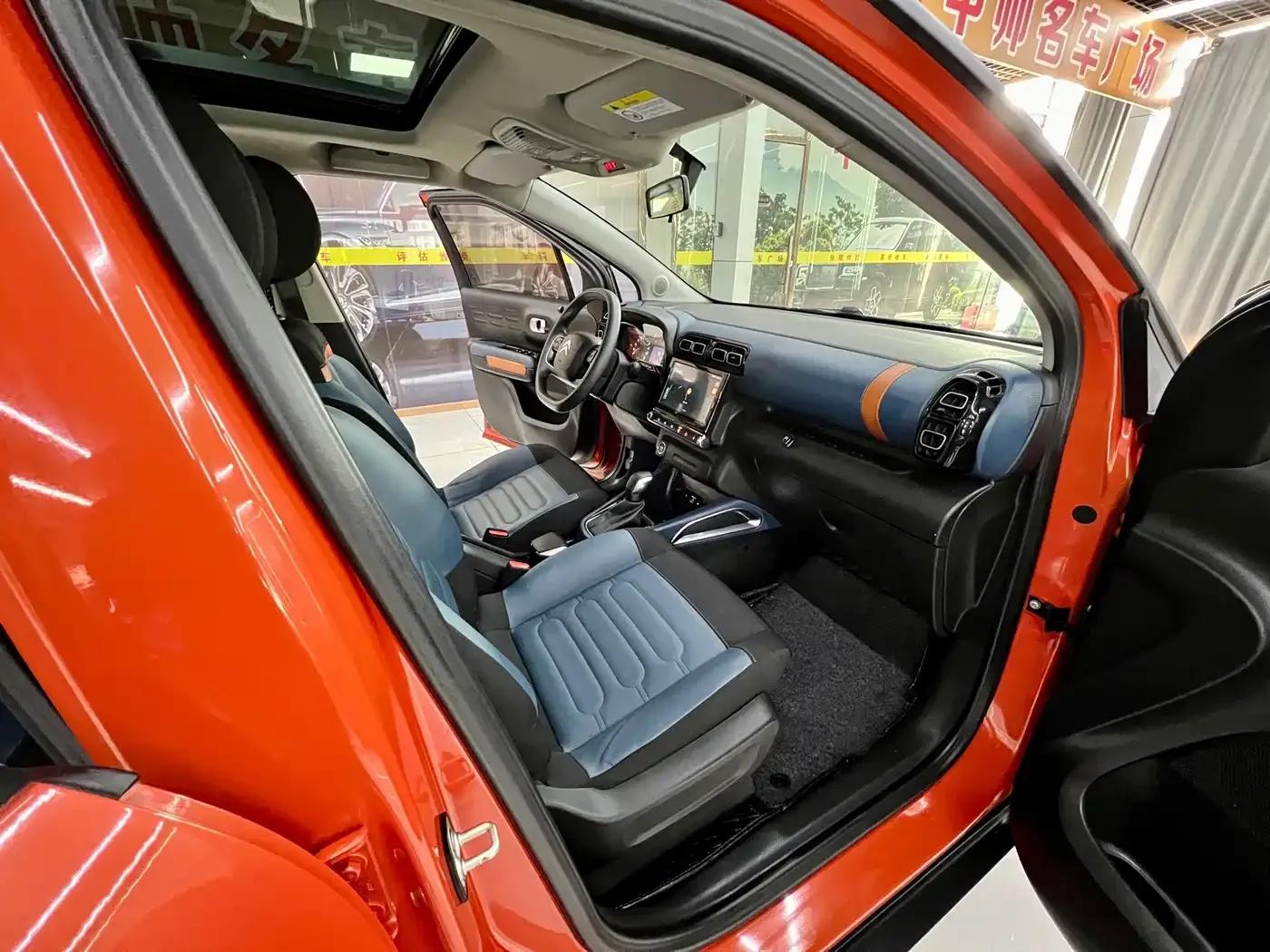 2018 C4 AIRCROSS 230THP Automatic Internet Smart Edition — миниатюра 15
