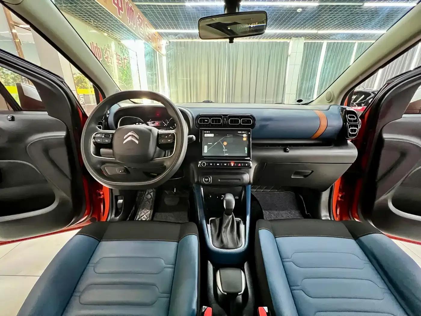 2018 C4 AIRCROSS 230THP Automatic Internet Smart Edition — миниатюра 16