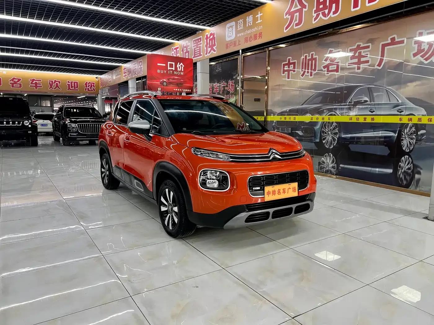 2018 C4 AIRCROSS 230THP Automatic Internet Smart Edition — миниатюра 3