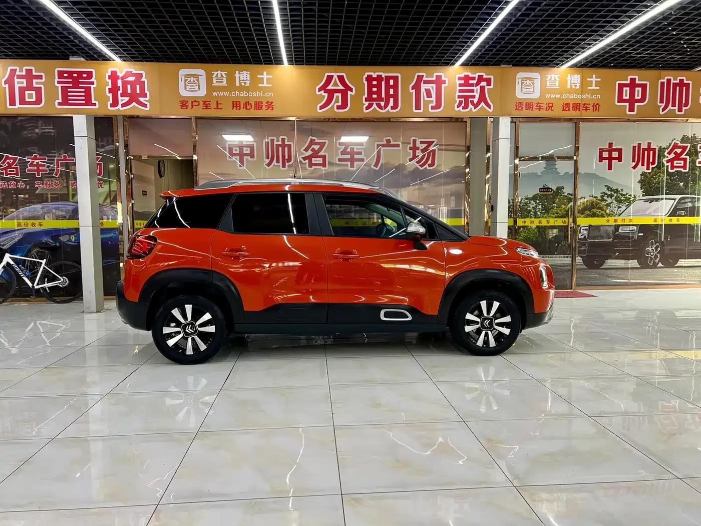 2018 C4 AIRCROSS 230THP Automatic Internet Smart Edition — миниатюра 7
