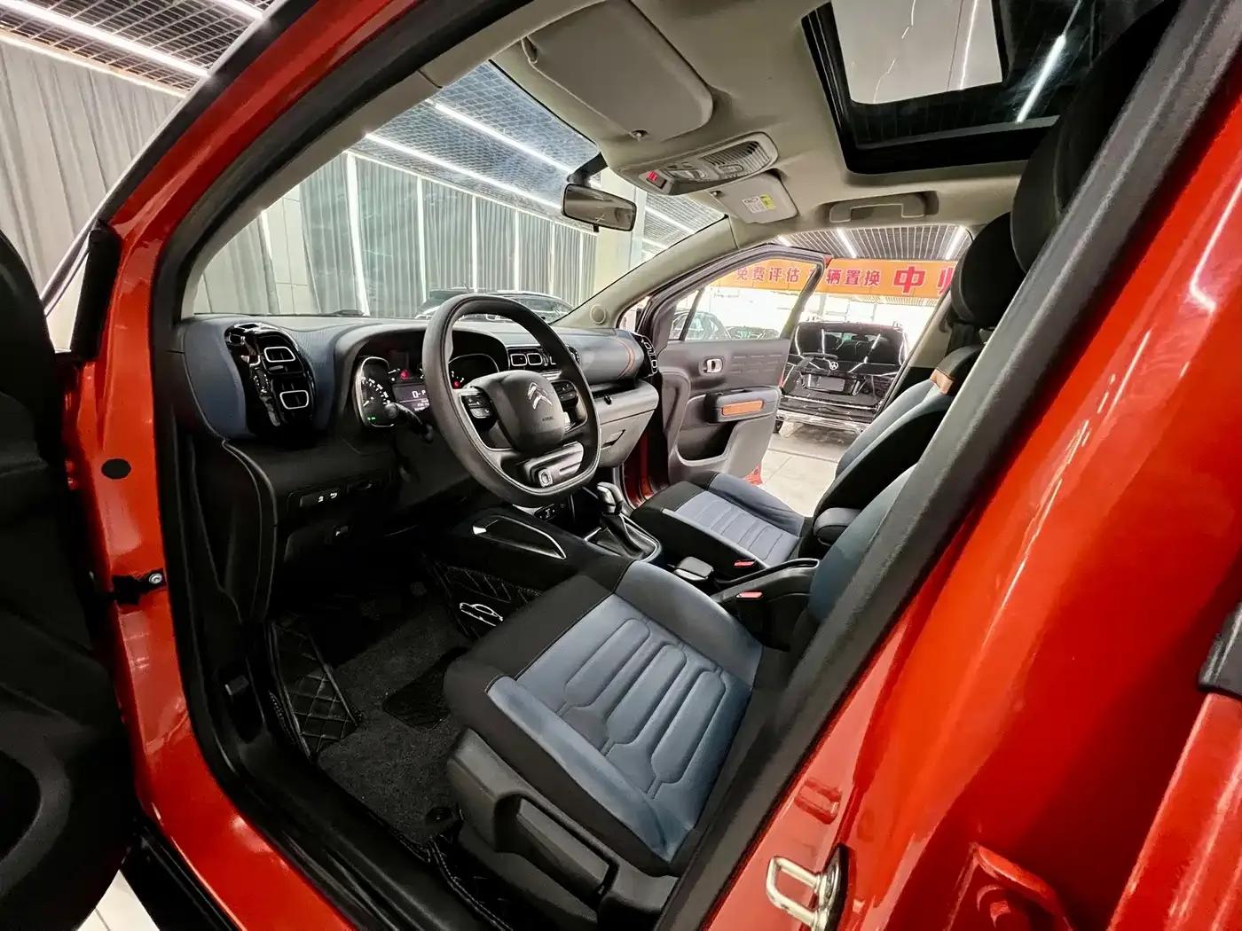 2018 C4 AIRCROSS 230THP Automatic Internet Smart Edition — миниатюра 9