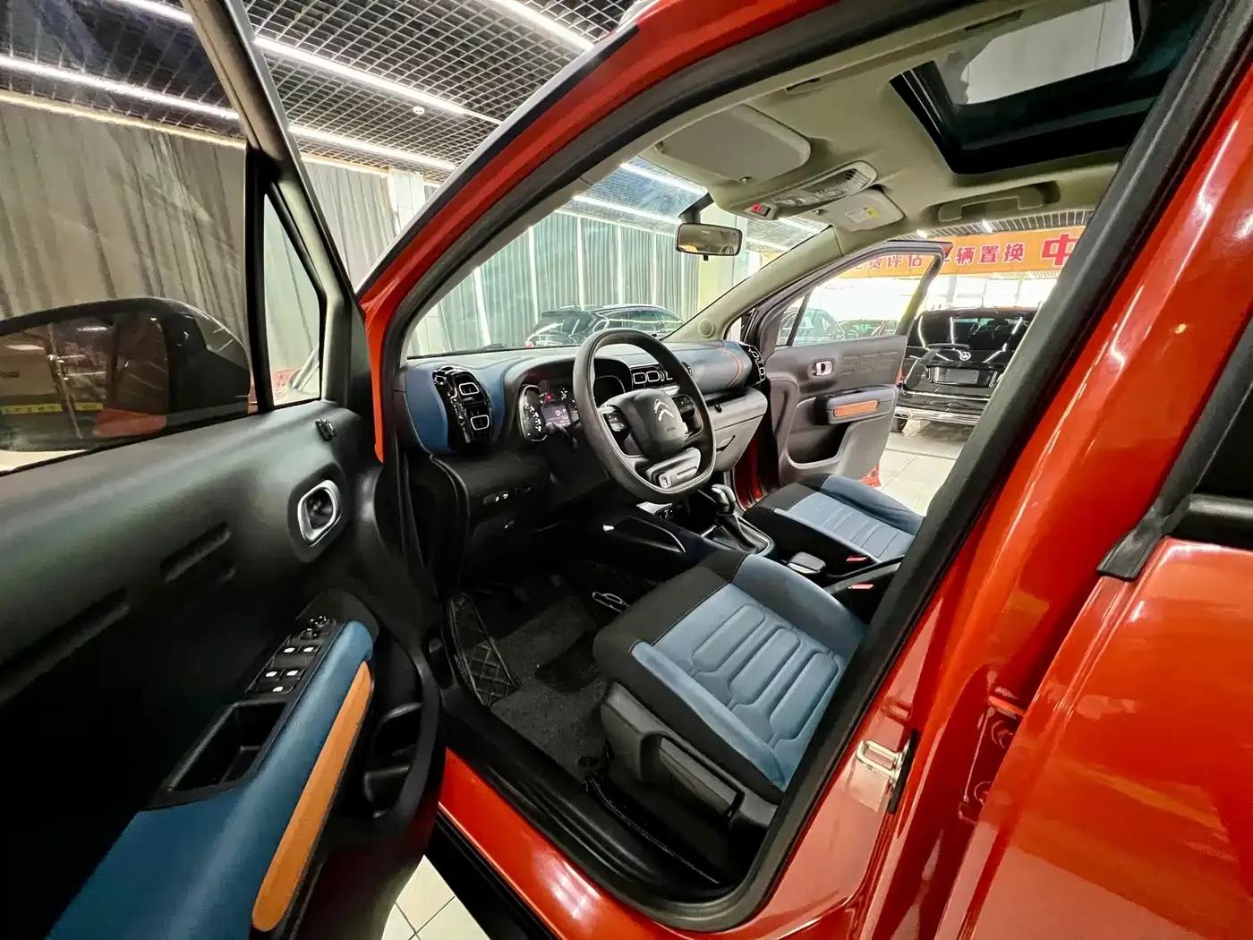 2018 C4 AIRCROSS 230THP Automatic Internet Smart Edition — миниатюра 10