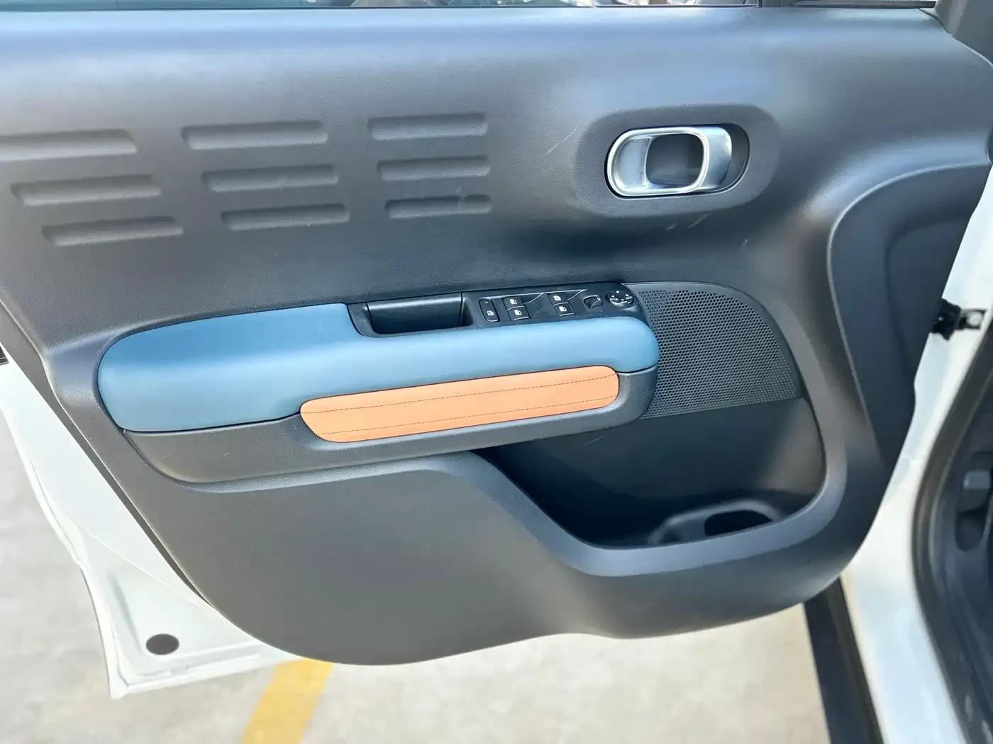 2018 C4 AIRCROSS 350THP Automatic Internet Smart Edition — миниатюра 19