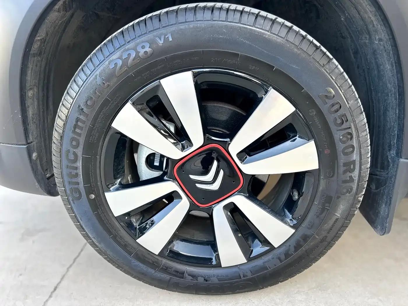 2018 C4 AIRCROSS 350THP Automatic Internet Smart Edition — миниатюра 26