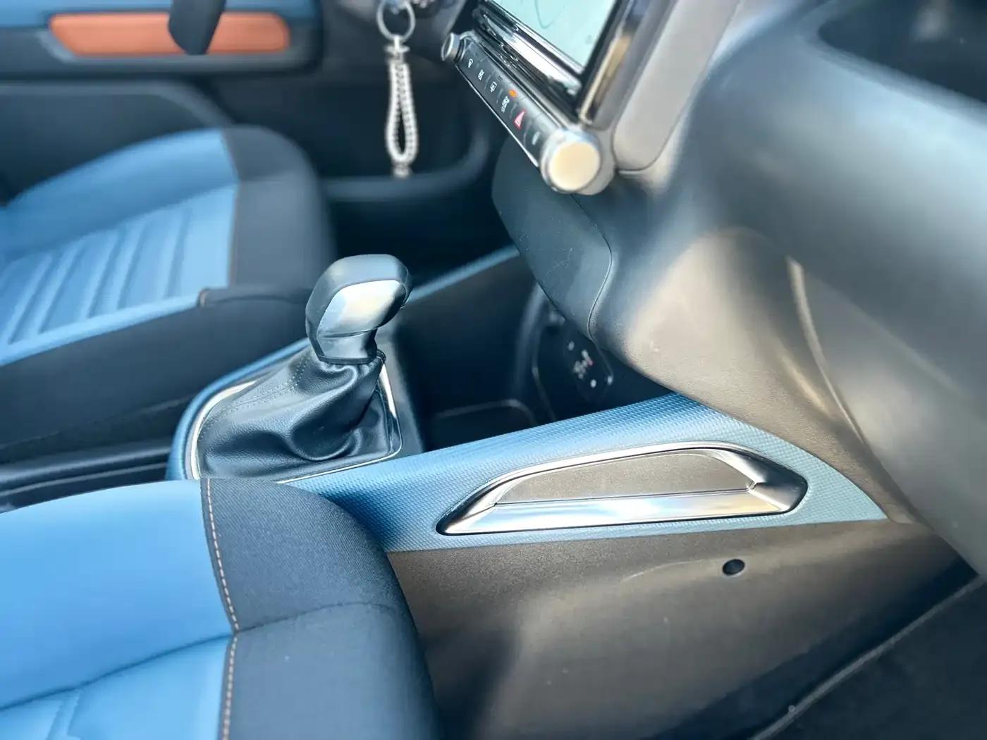 2018 C4 AIRCROSS 350THP Automatic Internet Smart Edition — миниатюра 34