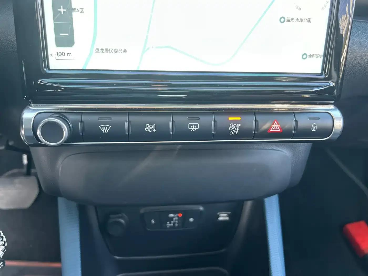 2018 C4 AIRCROSS 350THP Automatic Internet Smart Edition — миниатюра 41