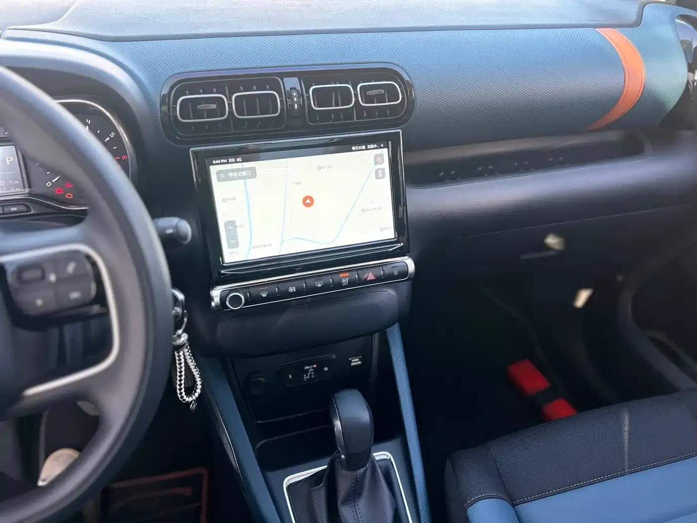 2018 C4 AIRCROSS 350THP Automatic Internet Smart Edition — миниатюра 42