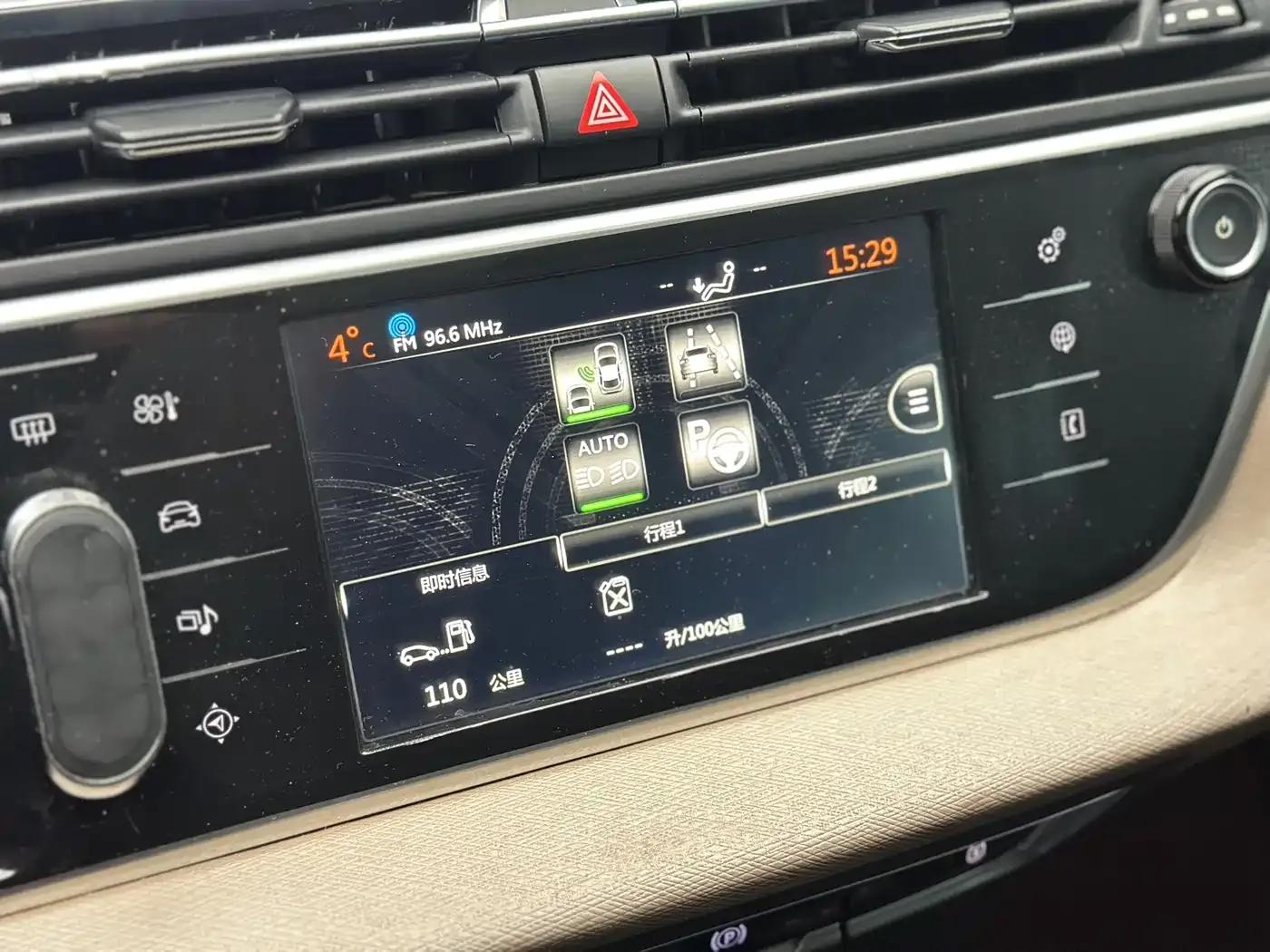 2015 Civic Civic Grand 1.6T Luxury 7-Seater — миниатюра 23