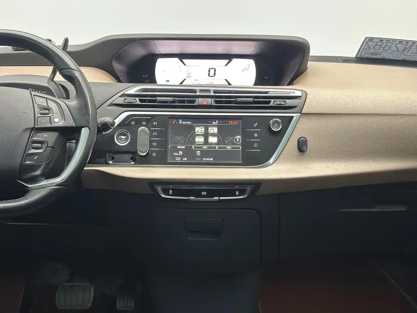 2015 Civic Civic Grand 1.6T Luxury 7-Seater — миниатюра 38