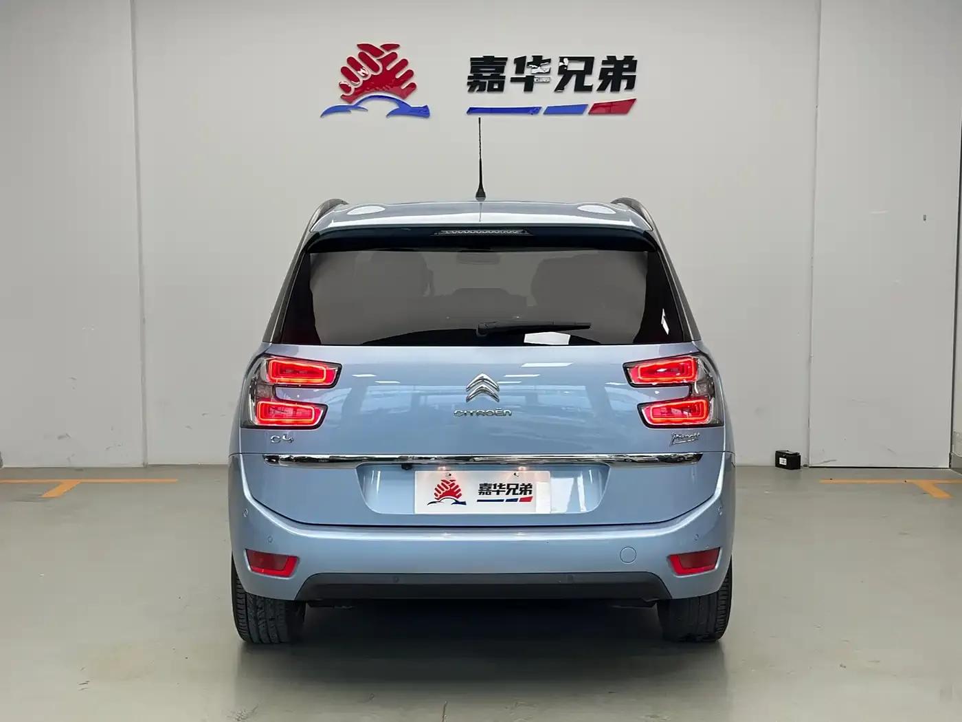 2015 Civic Civic Grand 1.6T Luxury 7-Seater — миниатюра 9