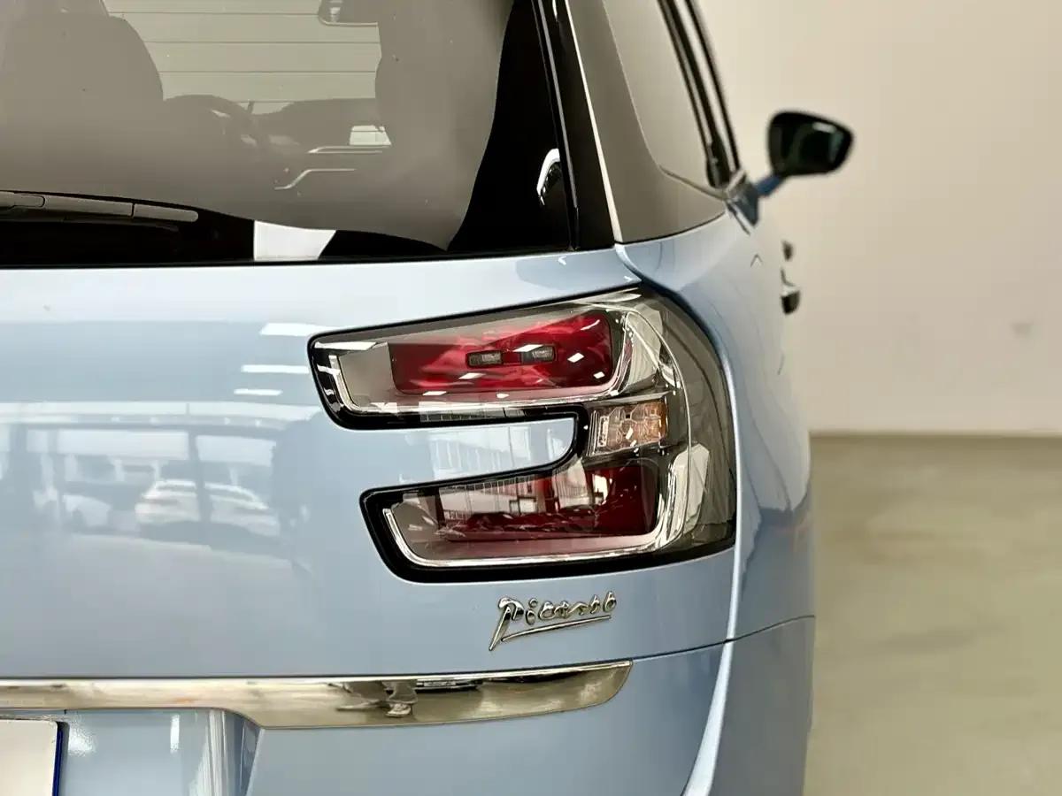 2015 Civic Civic Grand 1.6T Luxury 7-Seater — миниатюра 14
