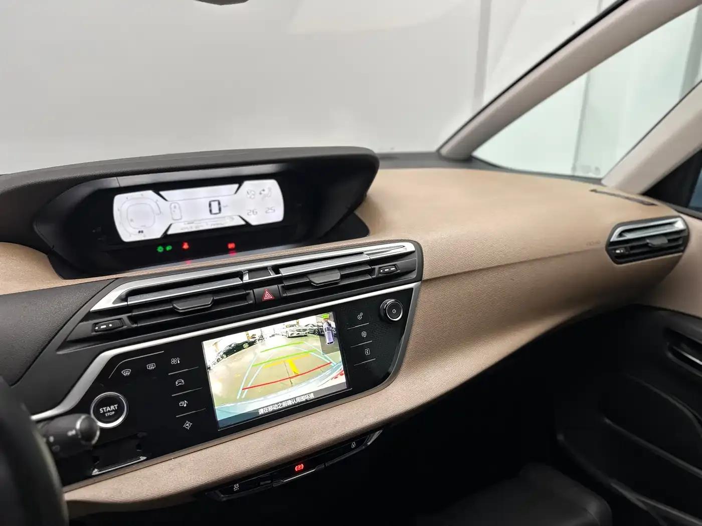 2015 Civic Civic Grand 1.6T Luxury 7-Seater — миниатюра 29