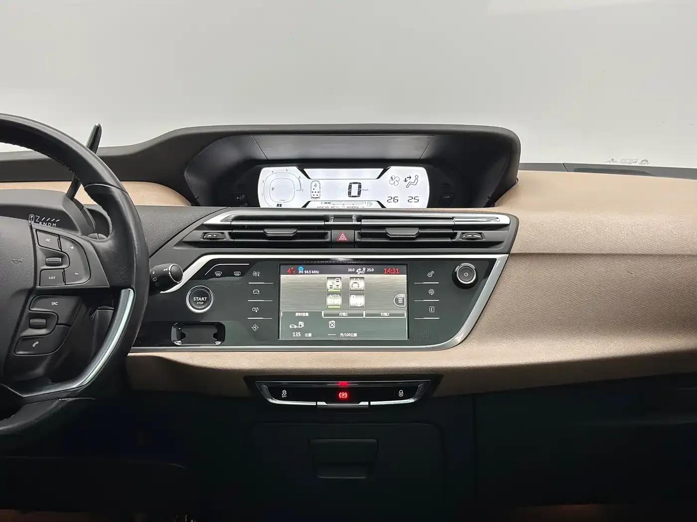2015 Civic Civic Grand 1.6T Luxury 7-Seater — миниатюра 39