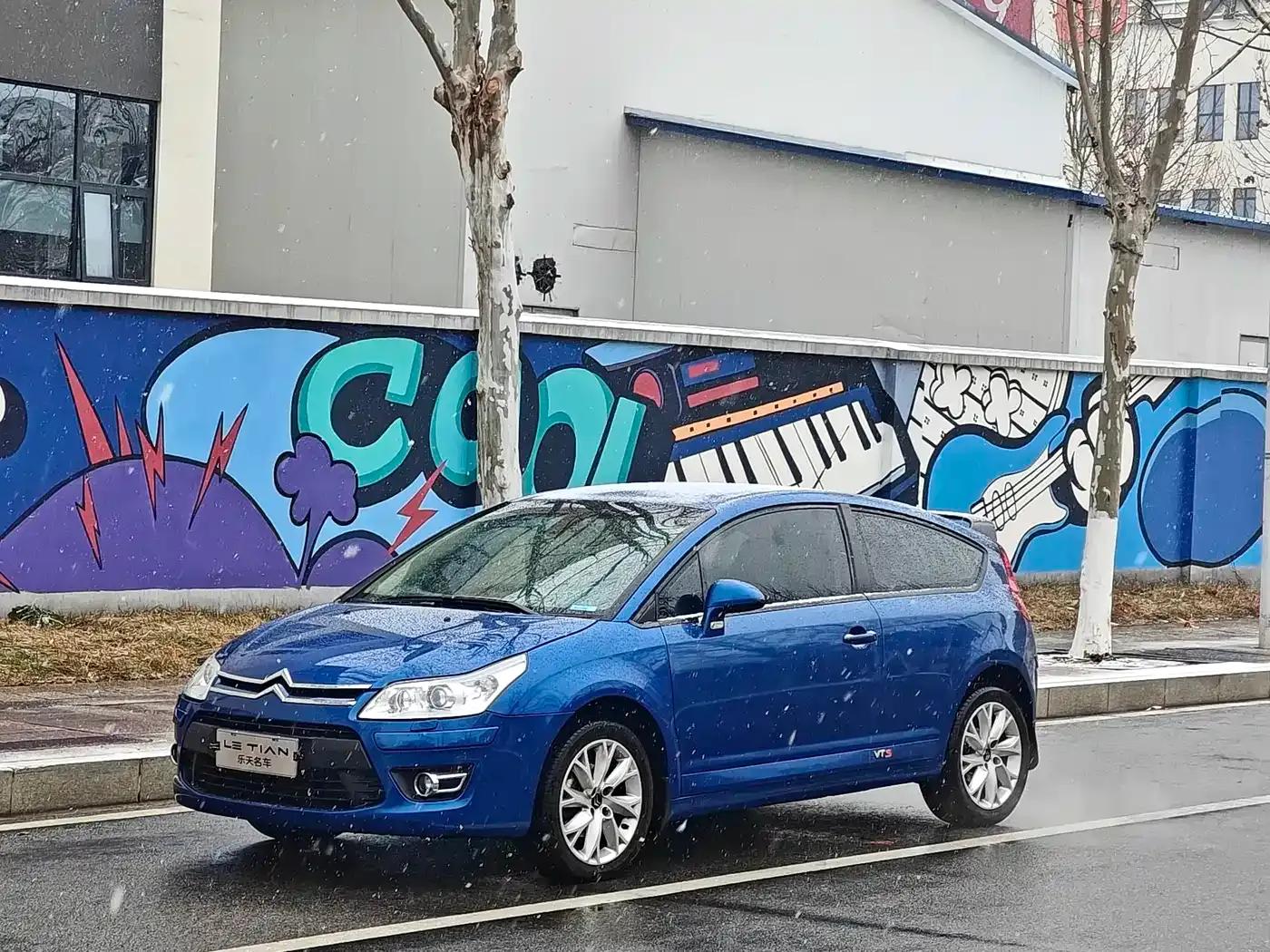 Citroën C4 2009 1.6T VTS — миниатюра 1
