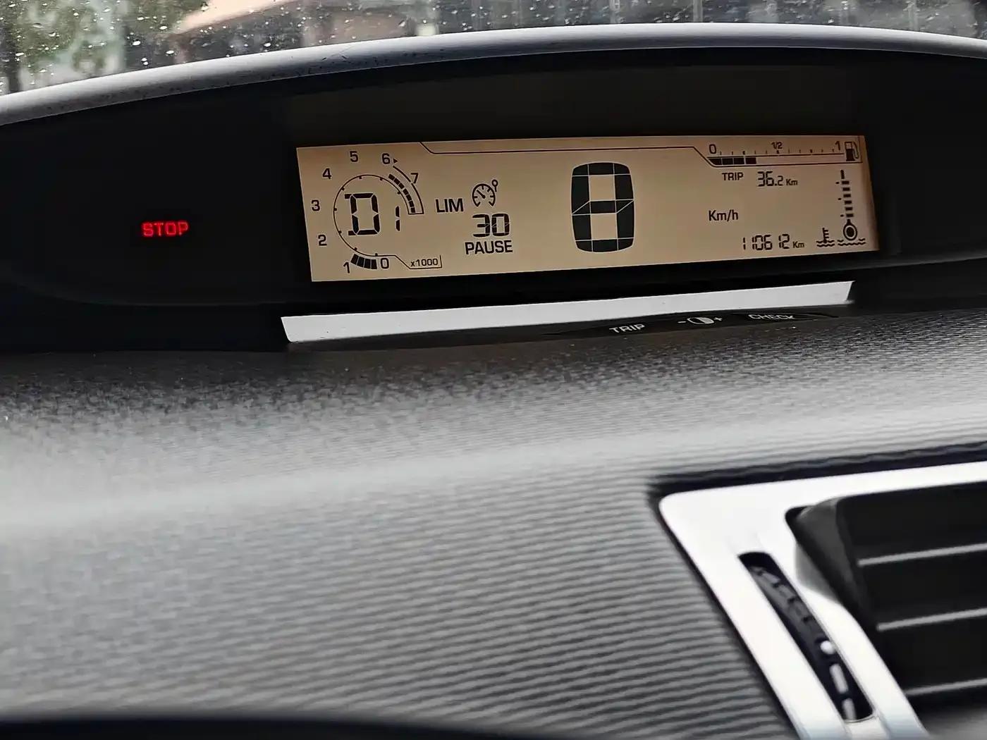 Citroën C4 2009 1.6T VTS — миниатюра 19