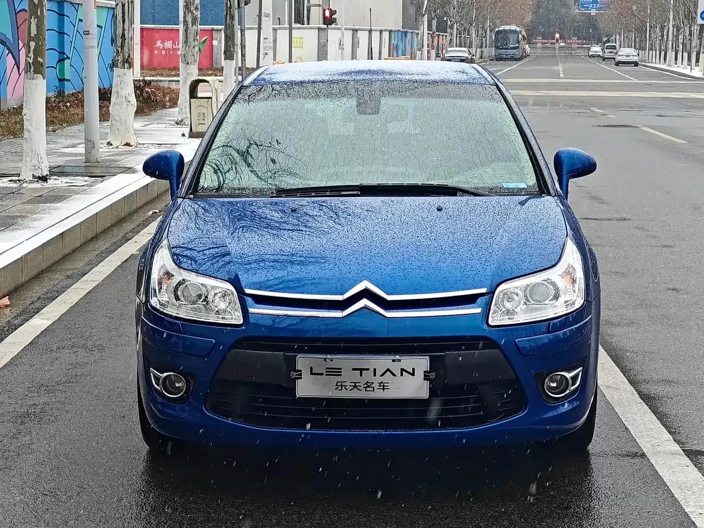 Citroën C4 2009 1.6T VTS — миниатюра 3