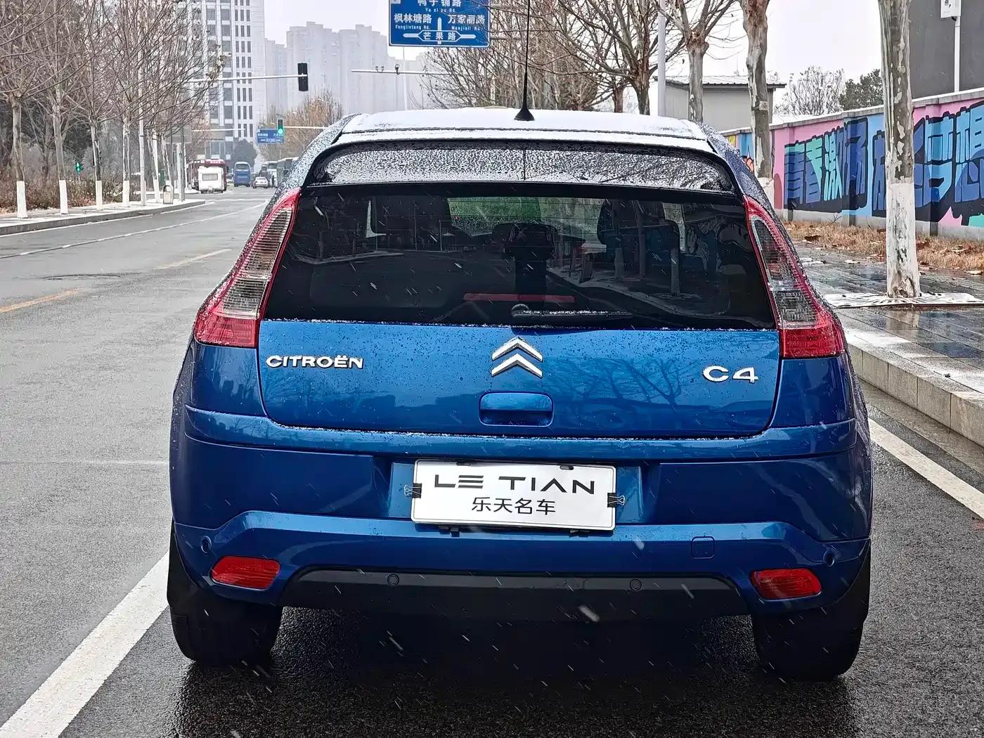 Citroën C4 2009 1.6T VTS — миниатюра 10