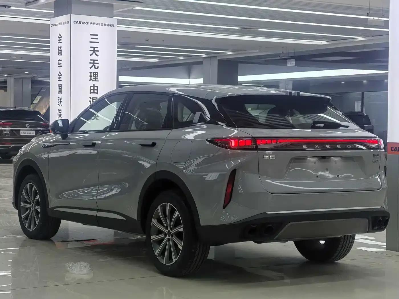 Yaoguang C-DM 2024 1.5T Long Range Plus — миниатюра 13