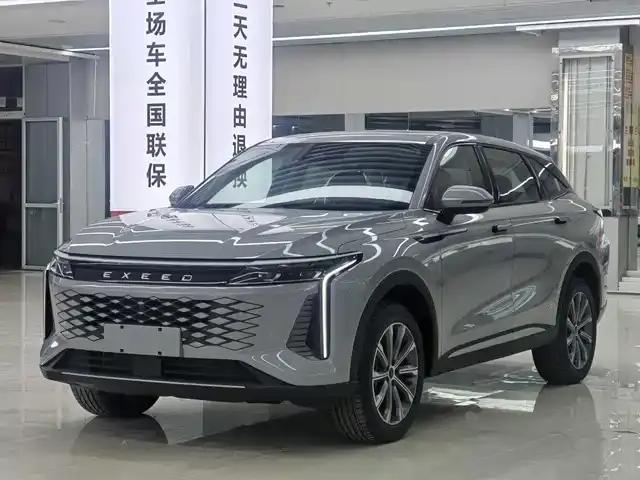 Yaoguang C-DM 2024 1.5T Long Range Plus
