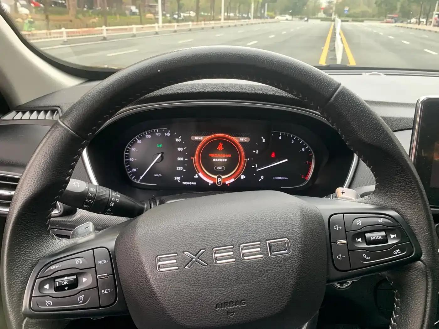 Exeed TX 2019 1.6T AWD Platinum Edition — миниатюра 7