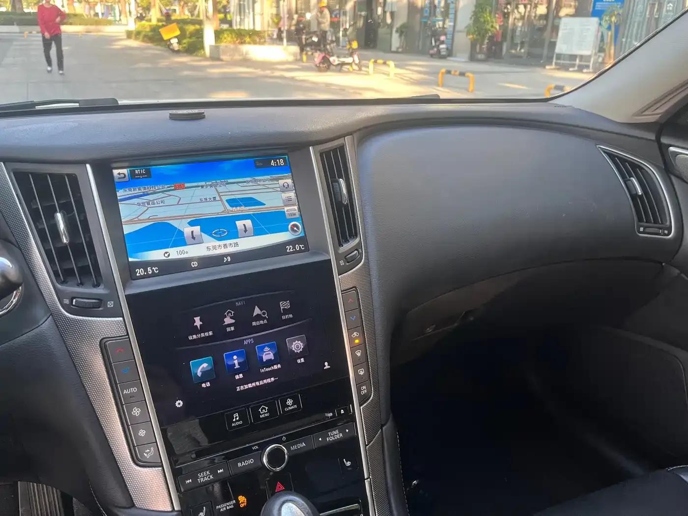 Infiniti Q50 2014 3.7L Luxury Edition — миниатюра 12