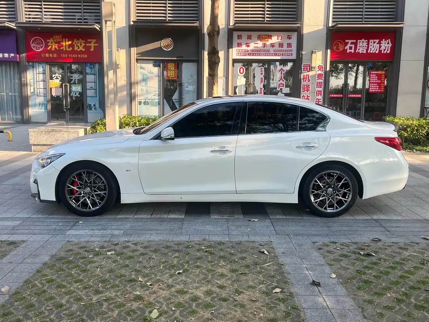 Infiniti Q50 2014 3.7L Luxury Edition — миниатюра 4