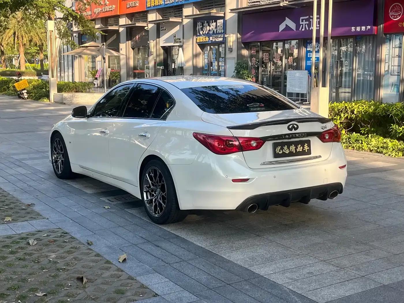 Infiniti Q50 2014 3.7L Luxury Edition — миниатюра 5