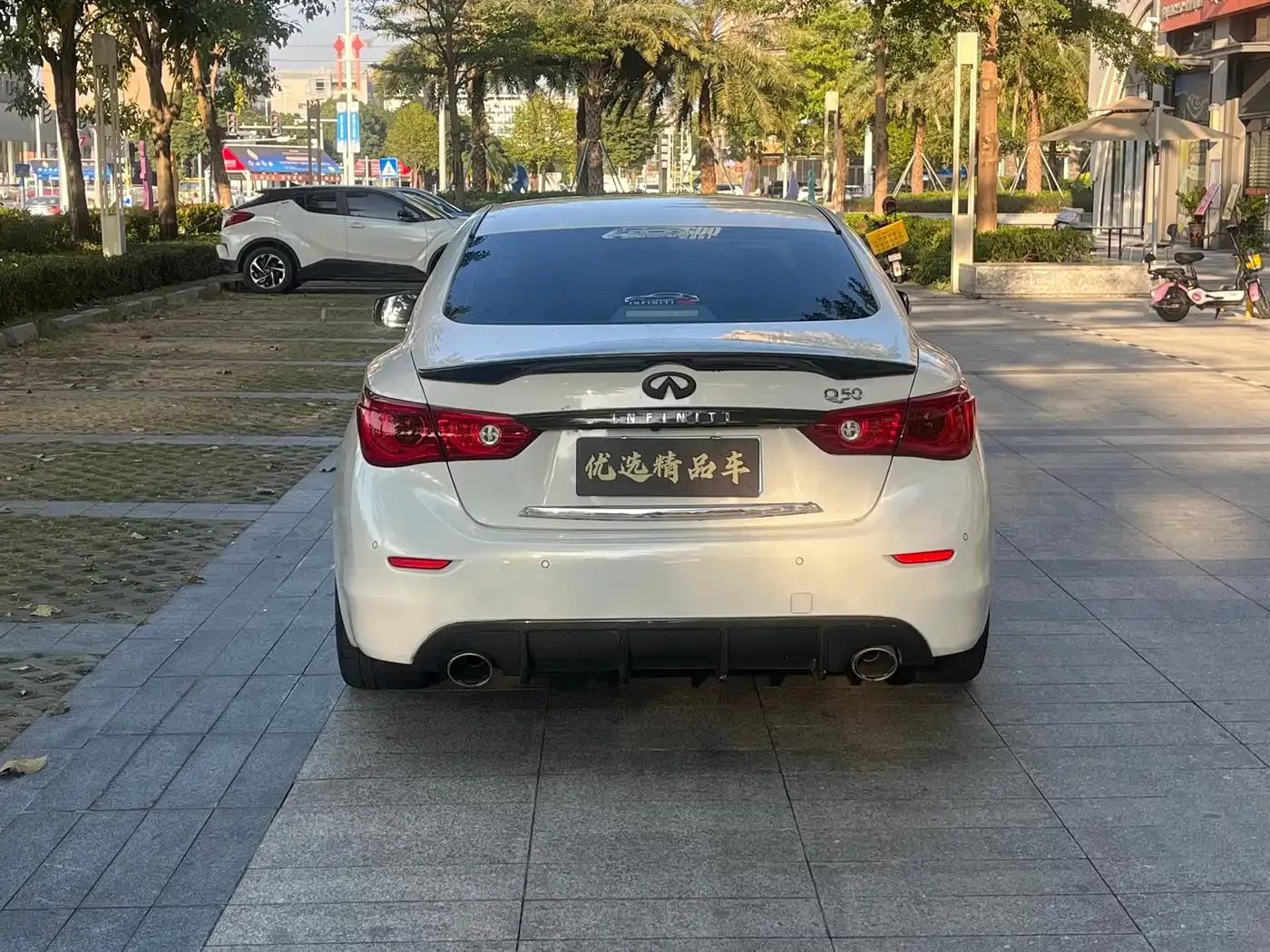 Infiniti Q50 2014 3.7L Luxury Edition — миниатюра 6