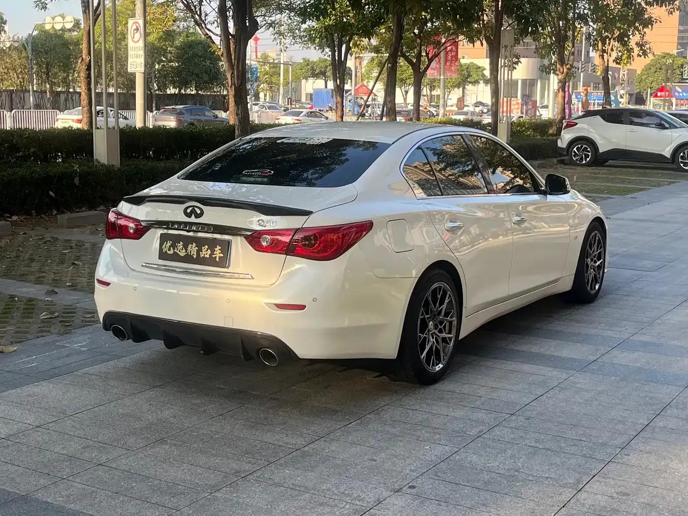 Infiniti Q50 2014 3.7L Luxury Edition — миниатюра 7
