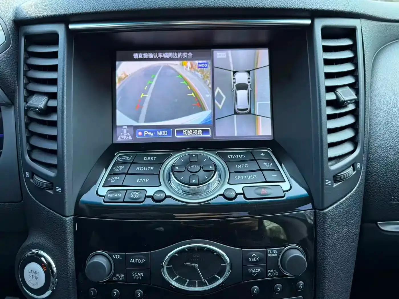 Infiniti QX70 2013 3.7L Standard Edition — миниатюра 8