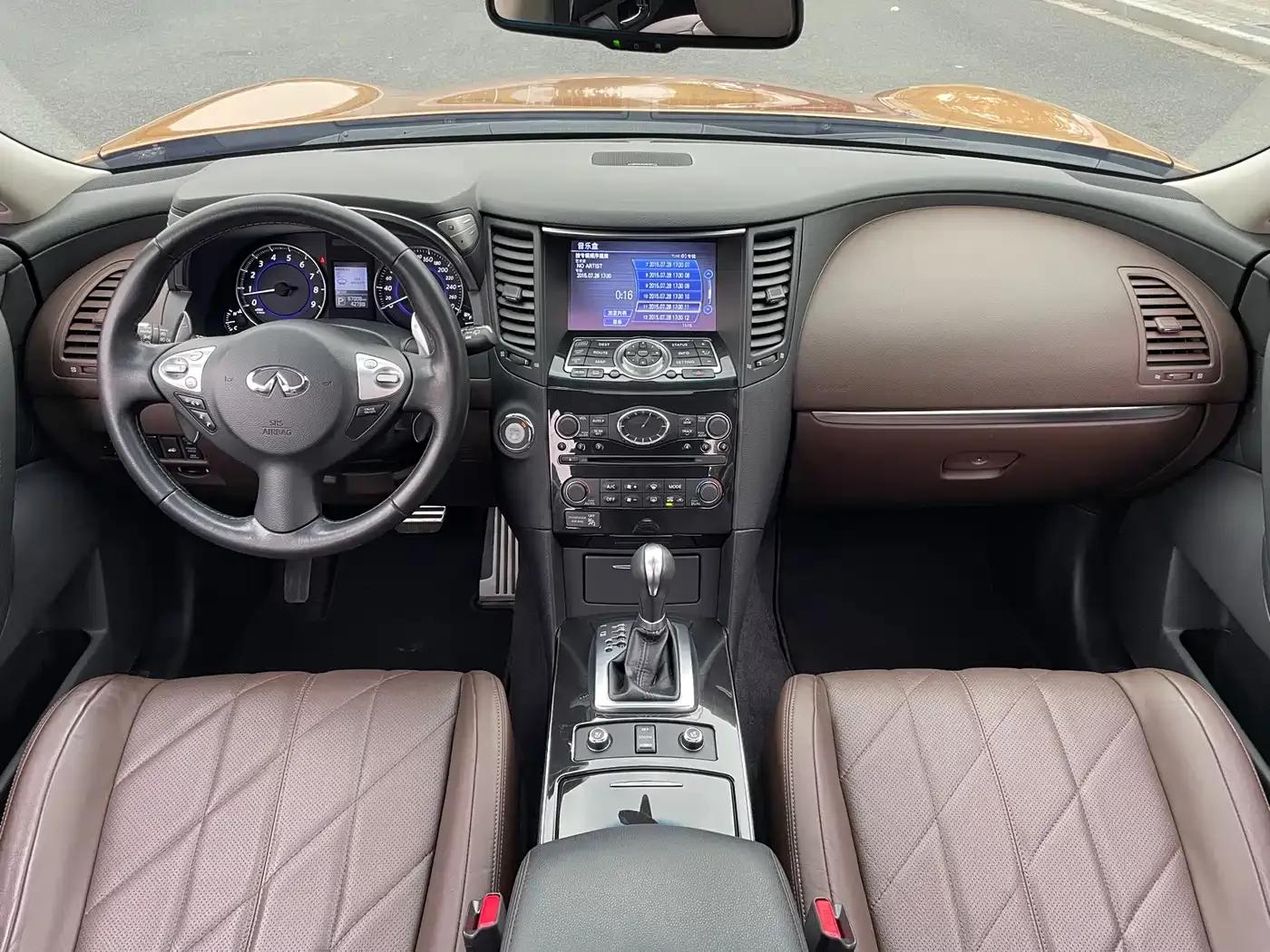 Infiniti QX70 2013 3.7L Standard Edition — миниатюра 7