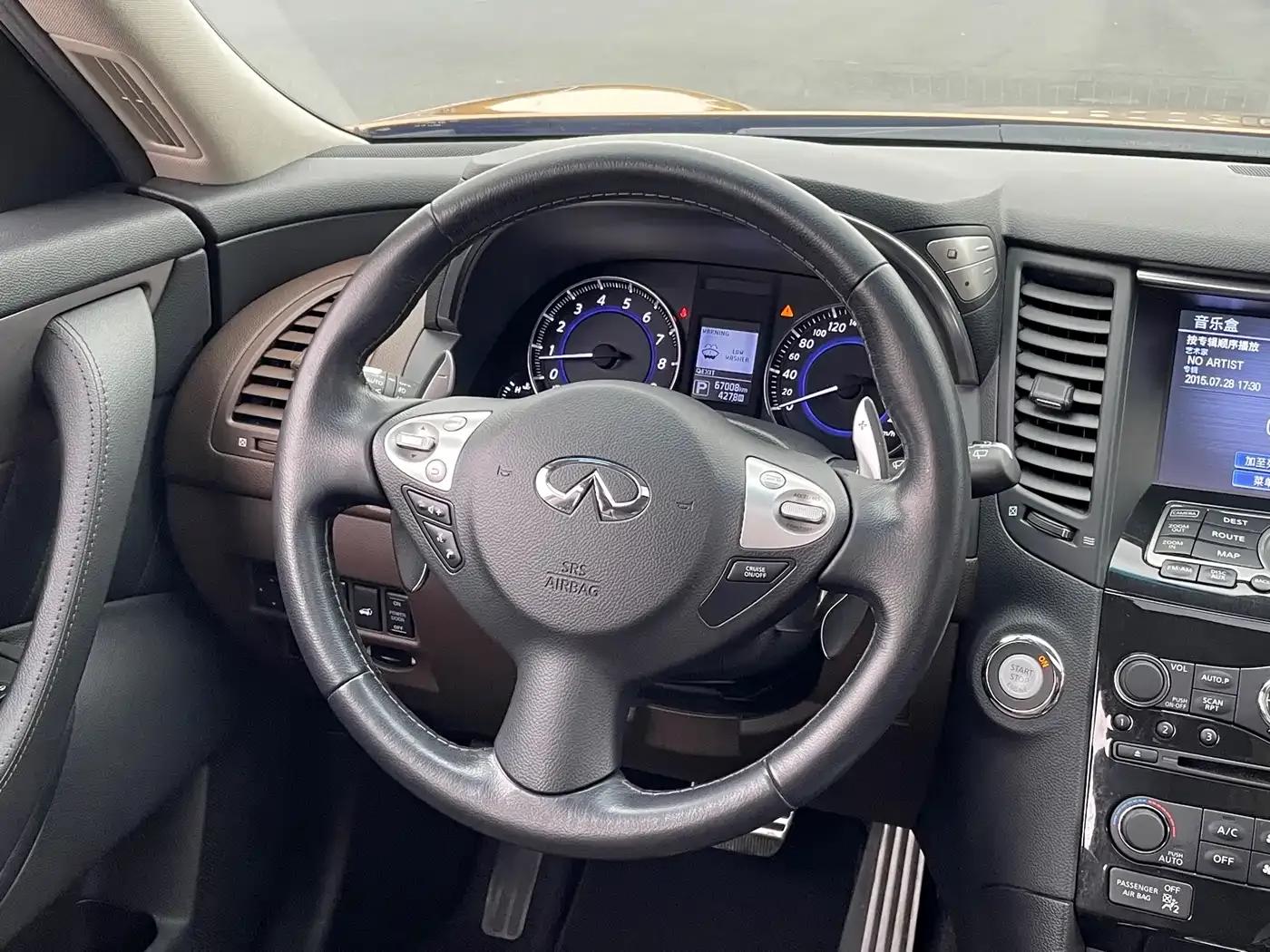 Infiniti QX70 2013 3.7L Standard Edition — миниатюра 8